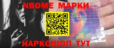 соль курить ск Волжский