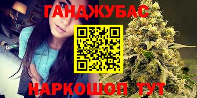 соль курить ск Волжский