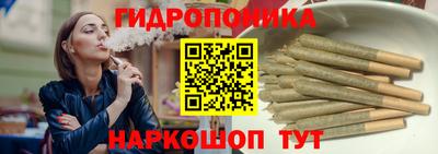 прущие крисы Волжск