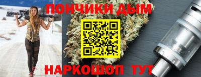 прущие крисы Волжск