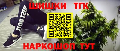 прущие крисы Волжск