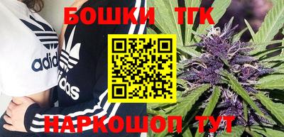 прущие крисы Волжск