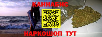 прущие крисы Волжск