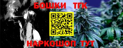 соль курить ск Волжский