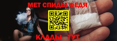 прущие крисы Волжск
