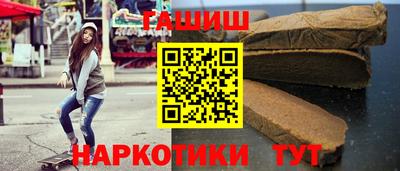 прущие крисы Волжск
