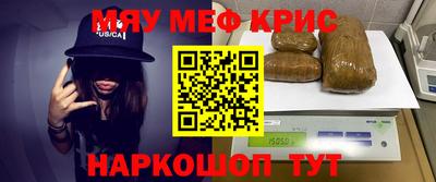 соль курить ск Волжский